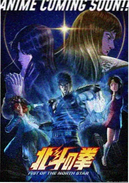 伍六七
